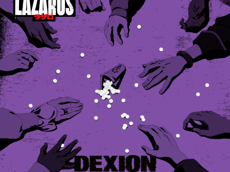 Dexion (from 