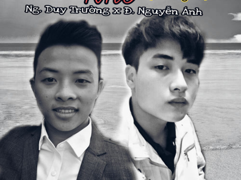 Khó (Cover) (Single)