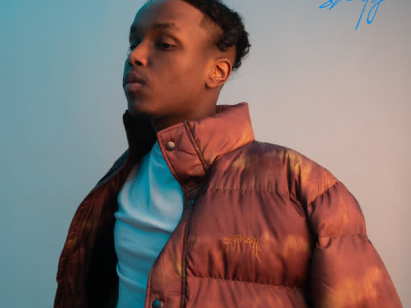 Ei uusii frendei (Single)