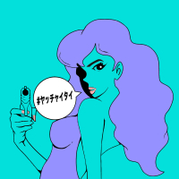 #yacchaitai (Single)