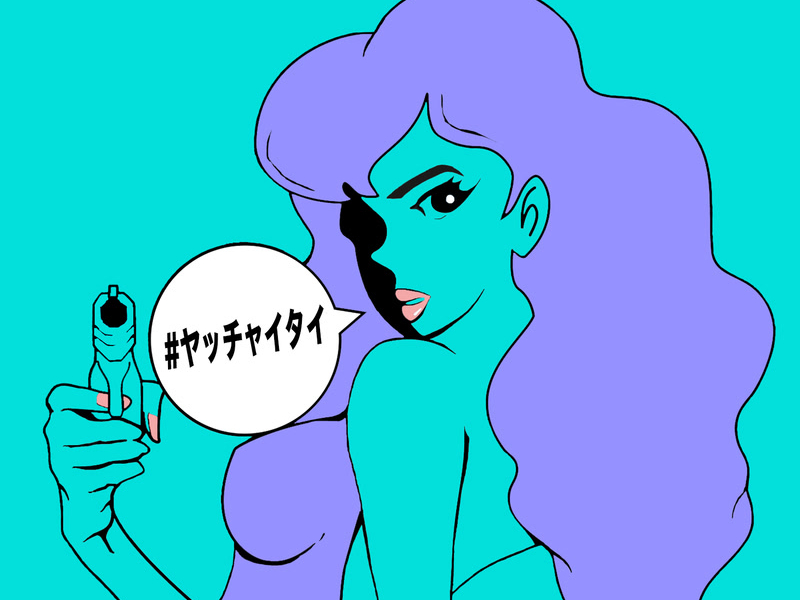 #yacchaitai (Single)