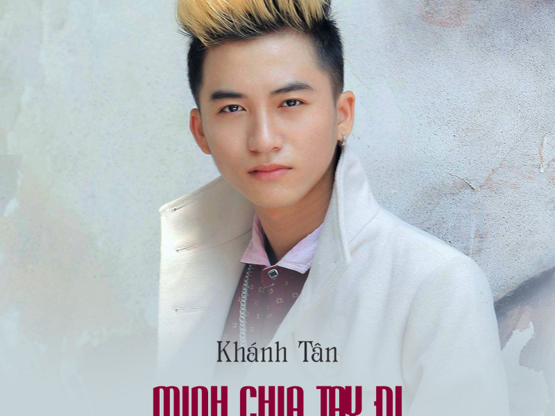 Mình Chia Tay Đi (Beat) (Single)