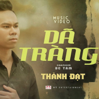 Dã Tràng (Single)