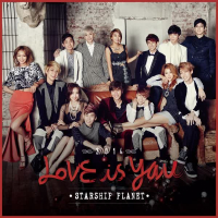 STARSHIP PLANET 2014 (Single)