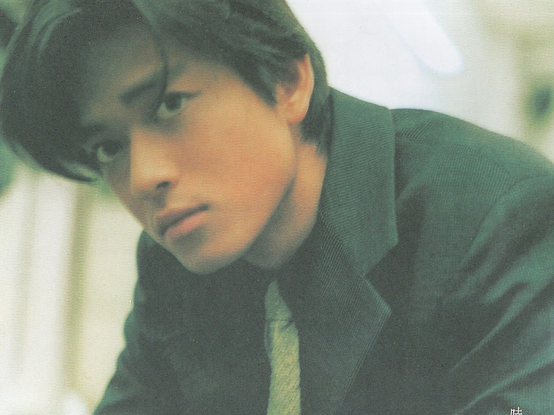 You are my only love