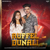 Ruffel Dunali (Single)