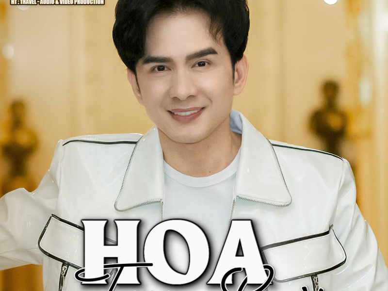 Hoa Trong Nụ Cười (Single)