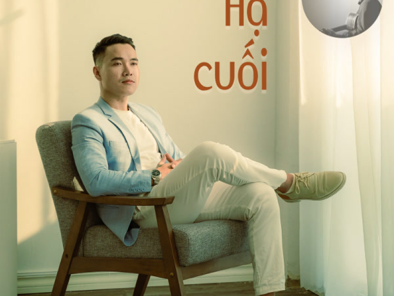 Hạ Cuối (Single)