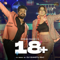 18 + (DJ Remix) (Single)
