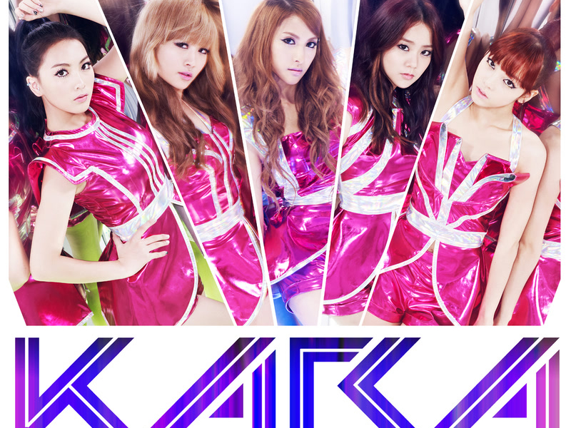 Electric Boy (Single)