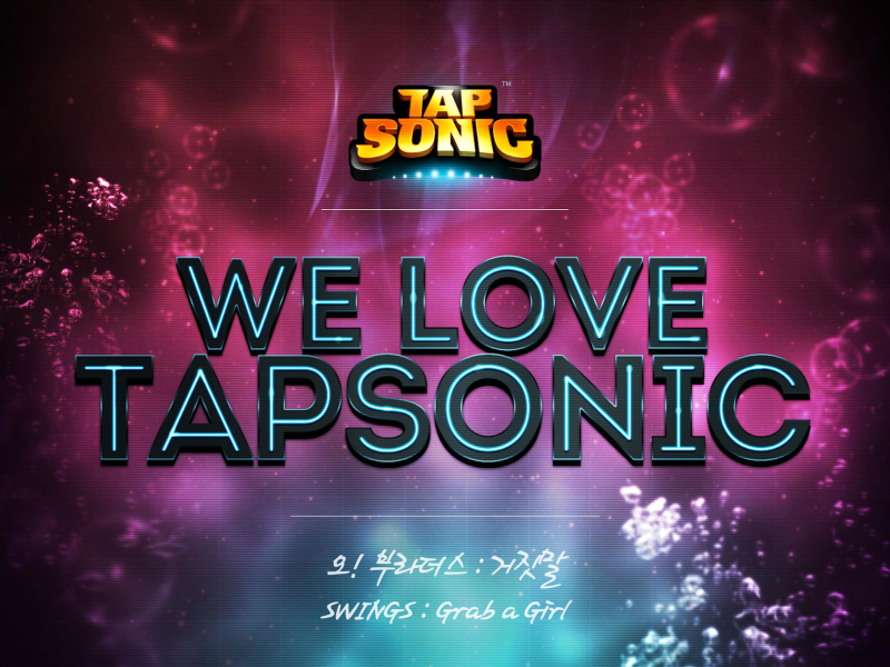 We Love Tapsonic, Pt.6 (Single)