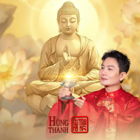 Lăng Nghiêm Tụng Khúc (Single)