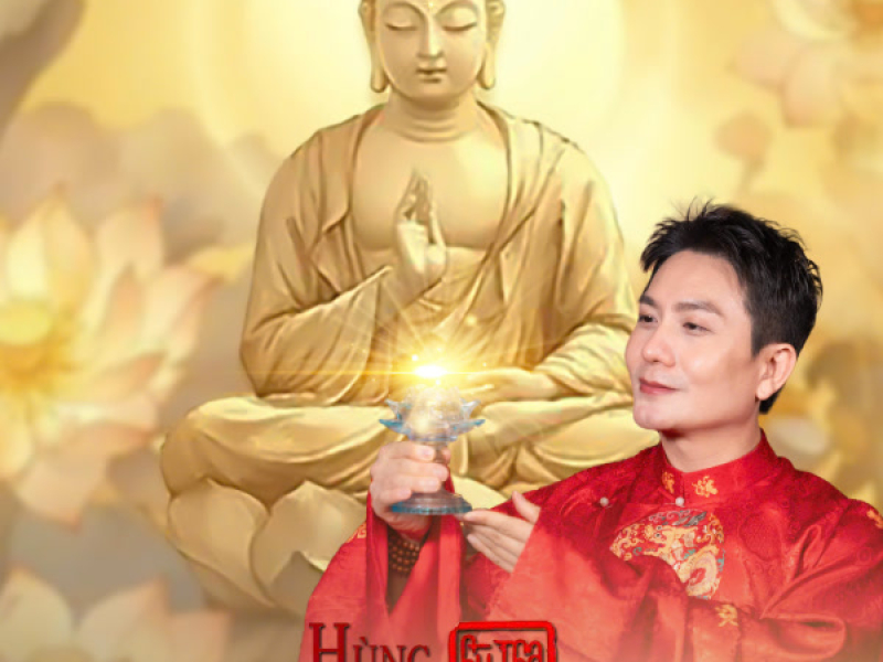 Lăng Nghiêm Tụng Khúc (Single)