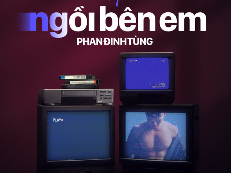 Ngồi Bên Em (Lofi) (Single)