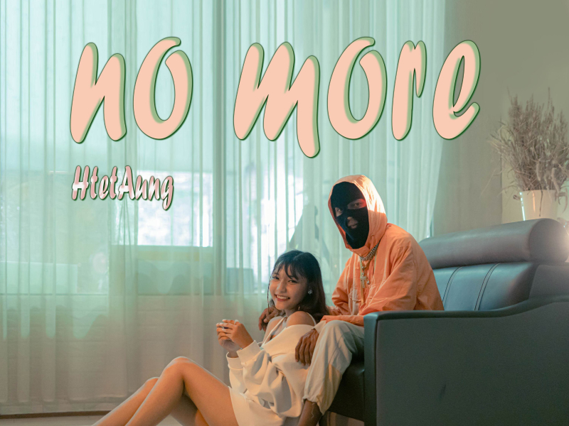 no more (Single)