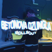 Betonova Dzungla (Single)