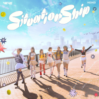 Situationship (Single)