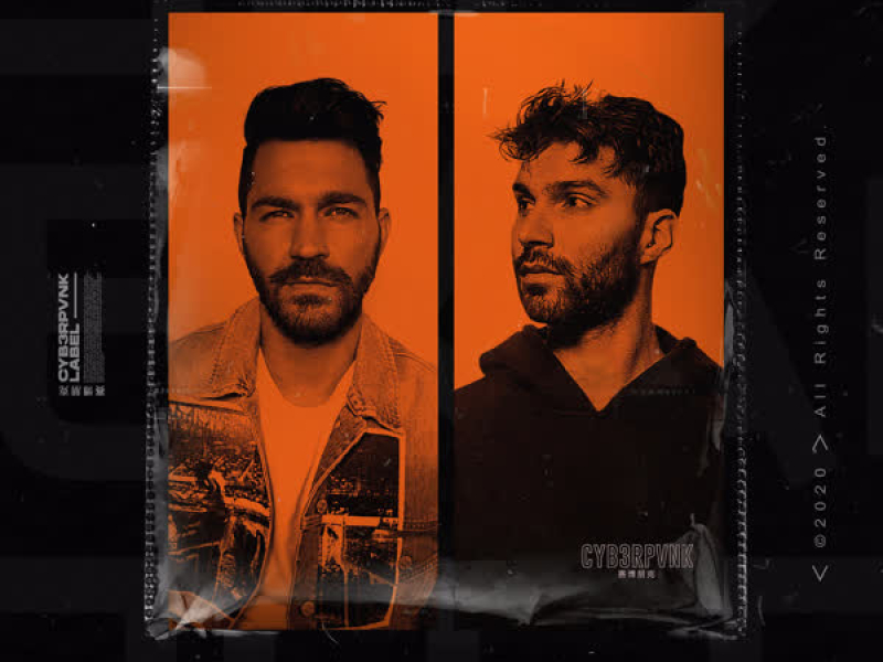 Good Example (Single)