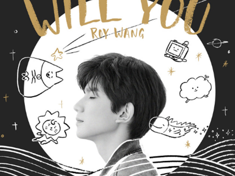 WILL YOU (Single)