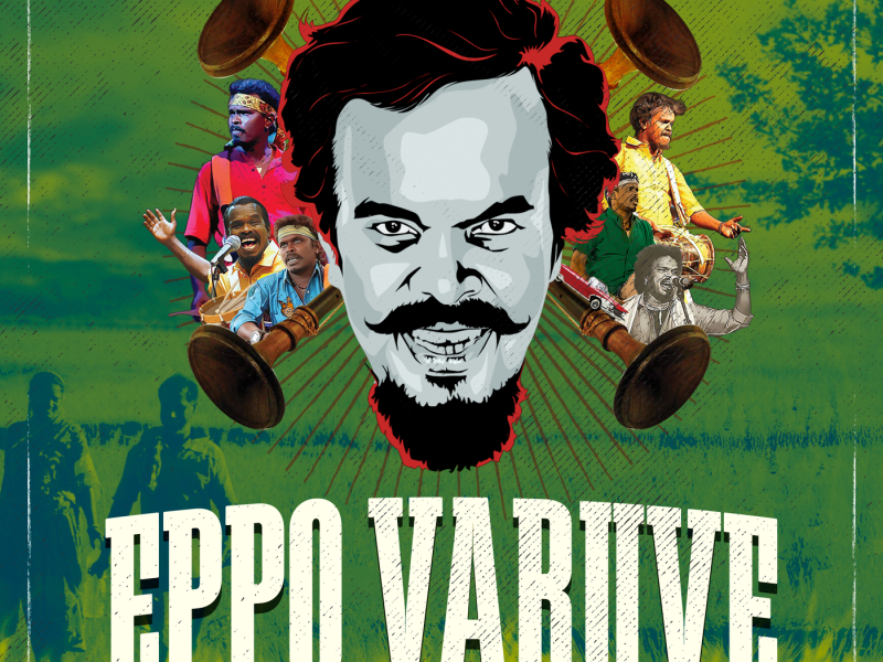 Eppo Varuve