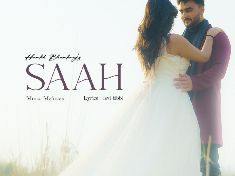 SAAH (Single)