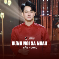 Đừng Nói Xa Nhau (Disco) (EP)