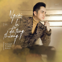 Người Lạ Đã Từng Thương (Single)