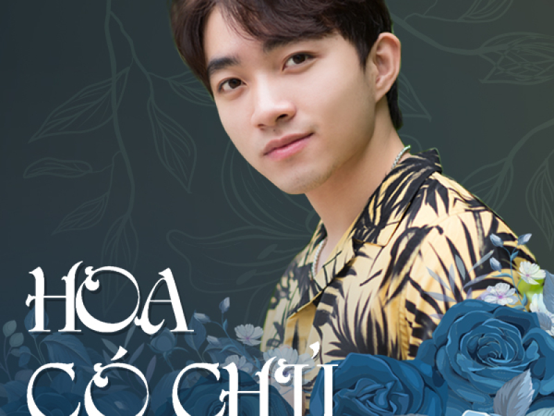 Hoa Có Chủ (Single)