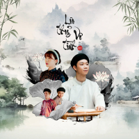 Lưu Thủy Vô Tình (Single)