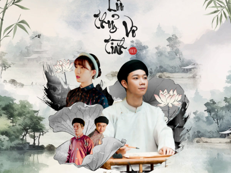 Lưu Thủy Vô Tình (Single)