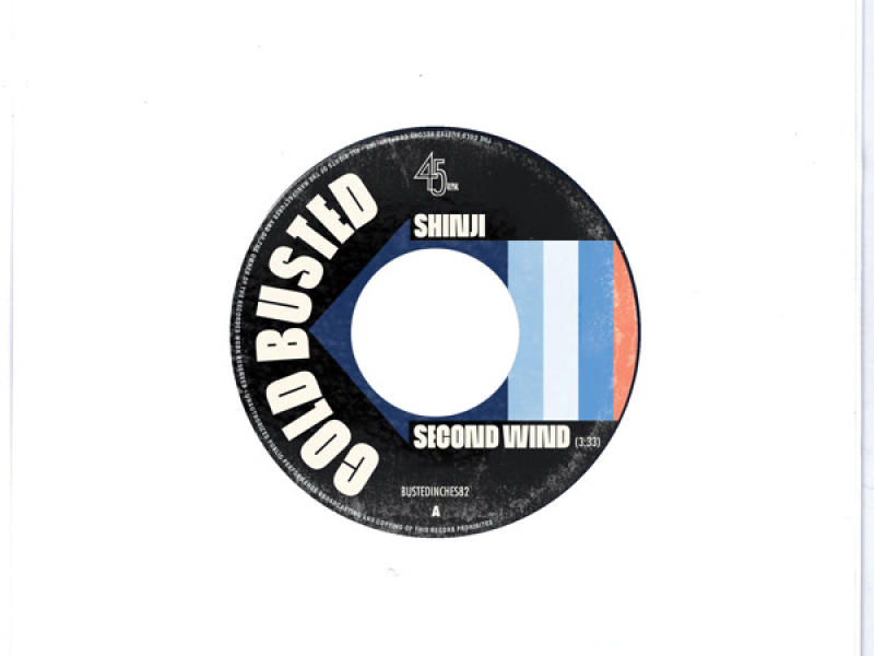 Second Wind / Grand Mash (Single)
