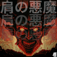 Kata No Akuma (Single)