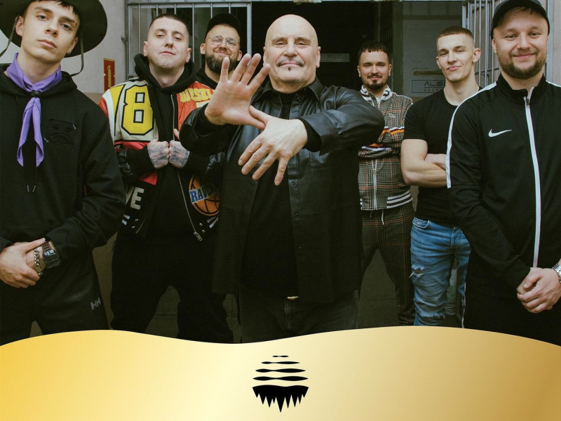 TESTOSTERONOWY DON (Single)