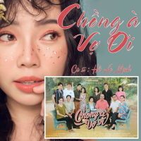 Chồng À Vợ Ơi (Chồng À Vợ Ơi OST)