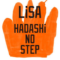 HADASHi NO STEP (Single)