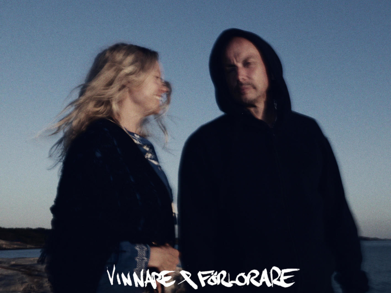 Vinnare & Förlorare (Osläppt 2022) (Single)