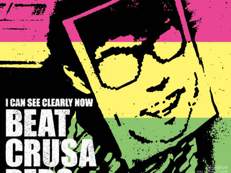 I CAN SEE CLEARLY NOW (EP)