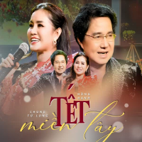 Tết Miền Tây (Single)