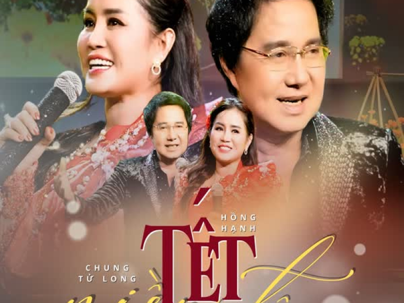 Tết Miền Tây (Single)