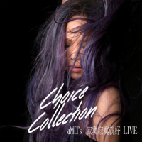 寂寞寂寞就好 - Sound Of My Dream (Live) (Single)