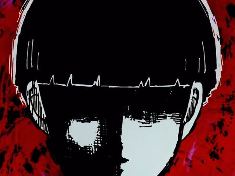 Uga Uga Phonk (Single)