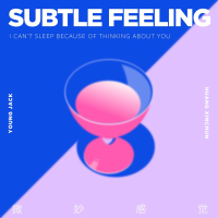 微妙感觉 (Single)