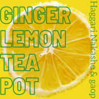 Ginger Lemon Tea Pot (Single)