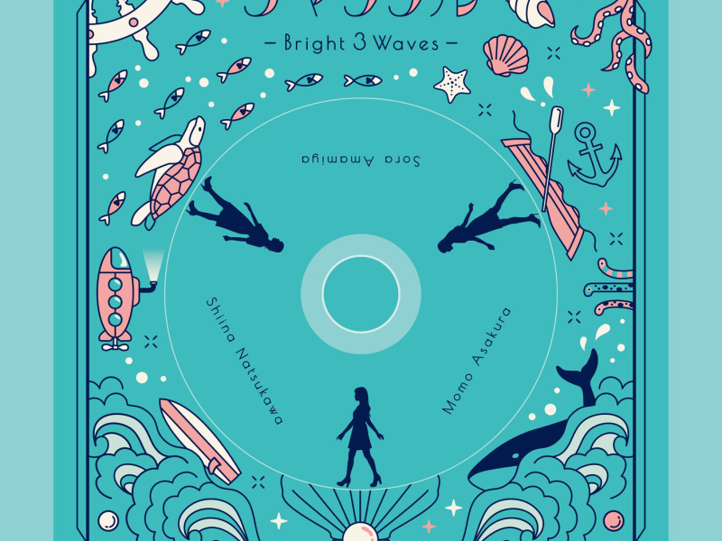 Shuffle -Bright Three Waves-