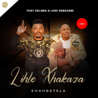 Emahostela (Single)