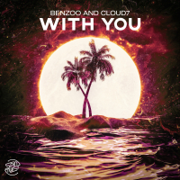 With You (Single)