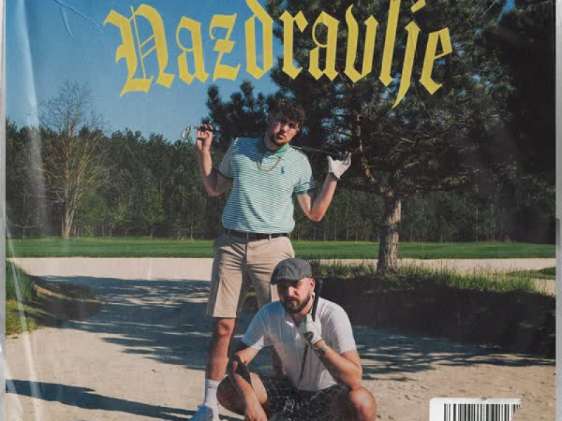 Nazdravlje (Single)
