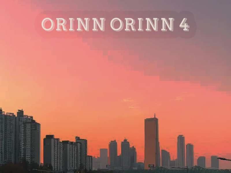 Orinn Orinn 4