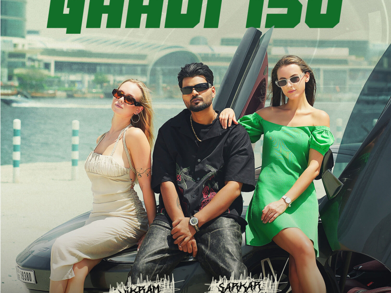 Gaadi 150 (Single)
