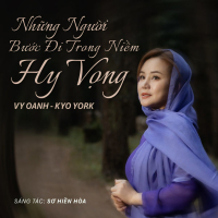 Những Người Bước Đi Trong Niềm Hy Vọng (Pilgrims of Hope) (Single)